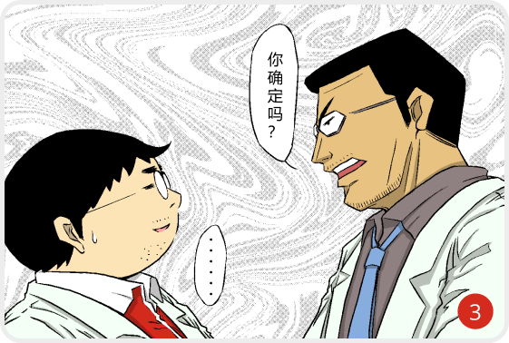 英论阁锁 - 第一个保护您的研究的解决方案