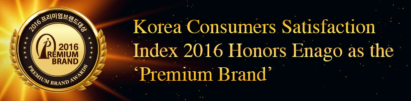 2016年韩国顾客满意度指数授予英论阁英文论文编辑类别“优质品牌”称号